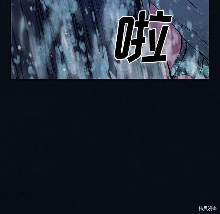 第163话