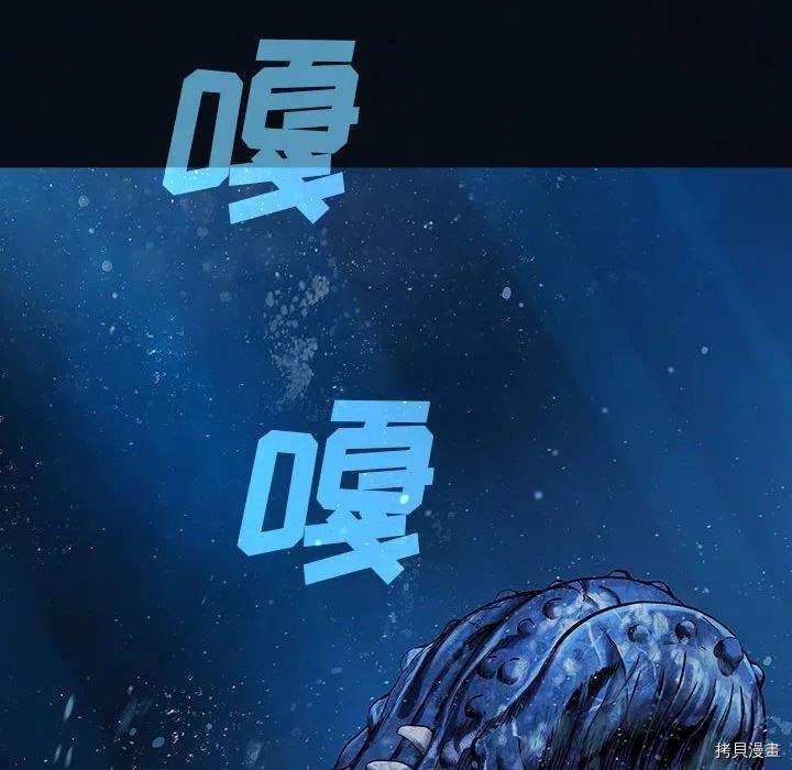 第163话
