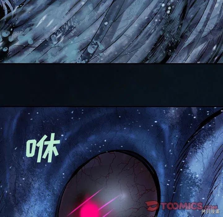 第163话