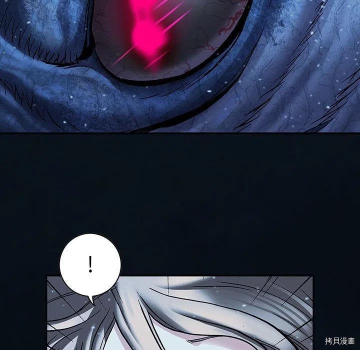 第163话