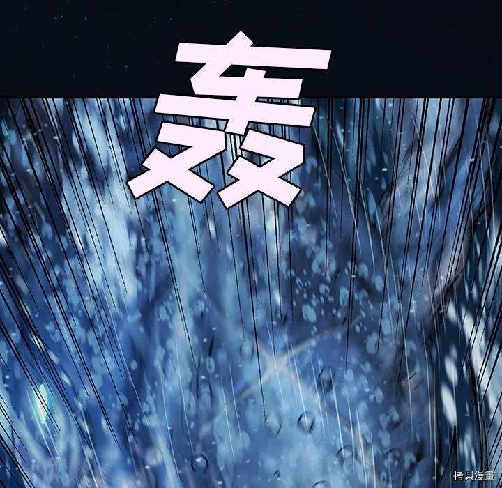 第163话