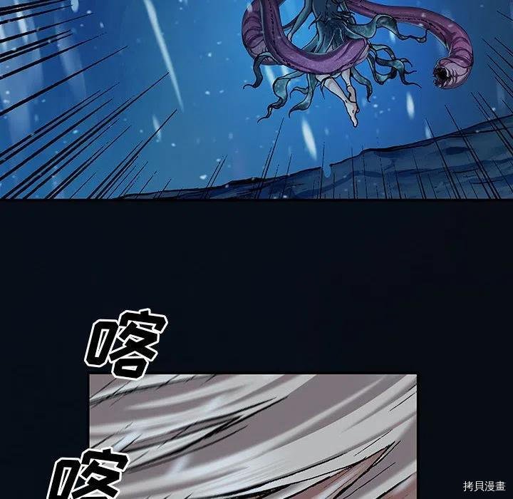 第163话