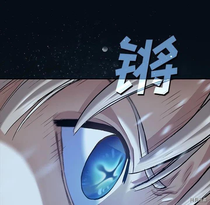第163话