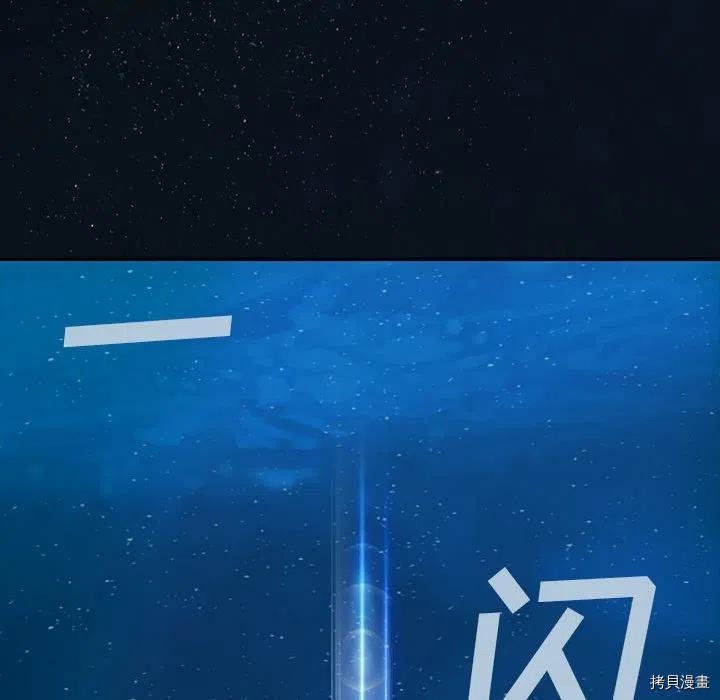 第163话