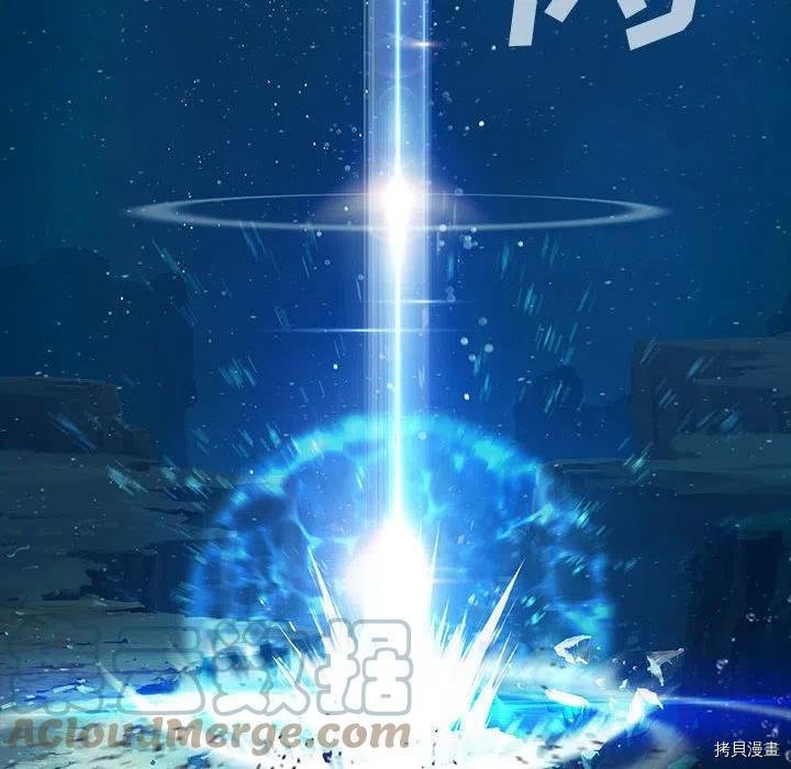 第163话
