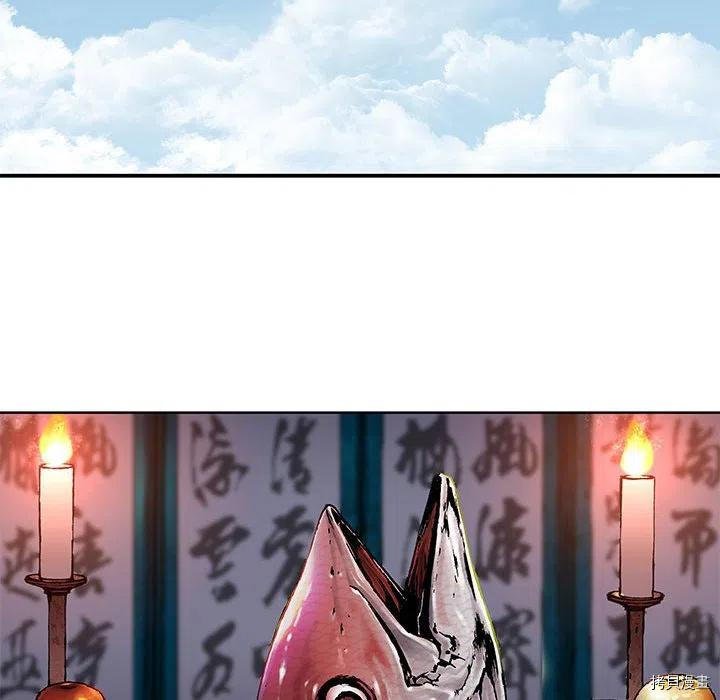 第163话