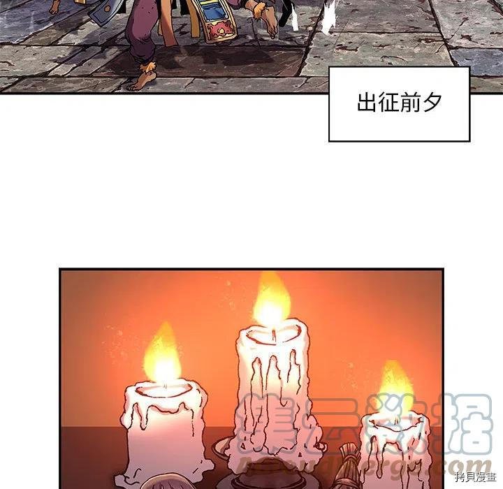 第163话