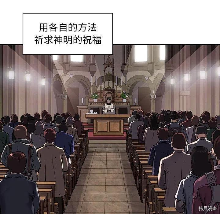 第163话
