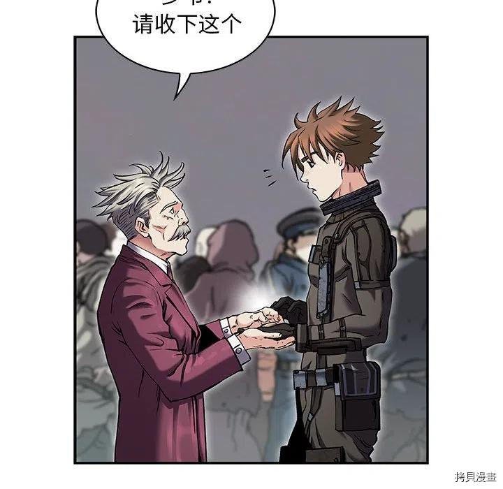 第163话
