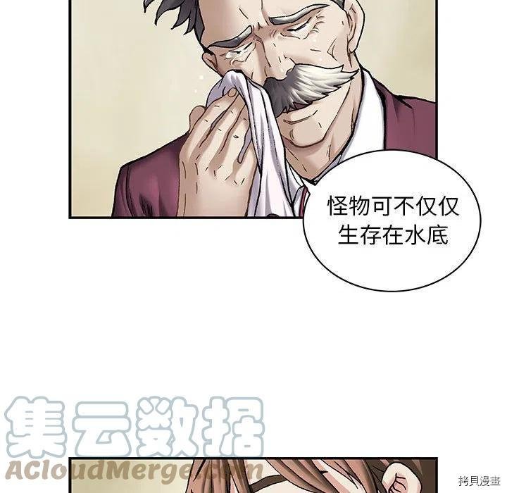 第163话