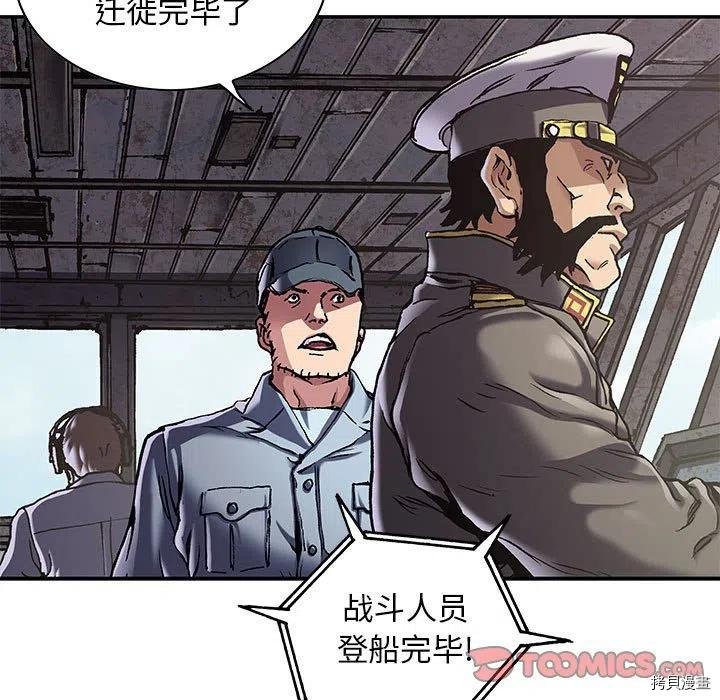 第163话