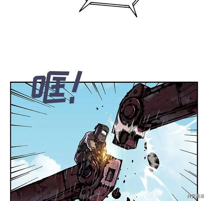 第163话