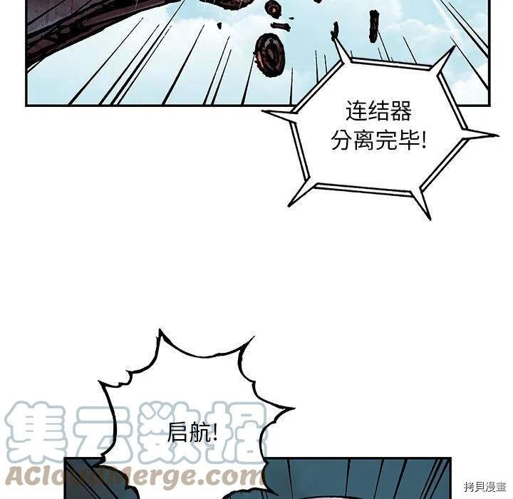第163话