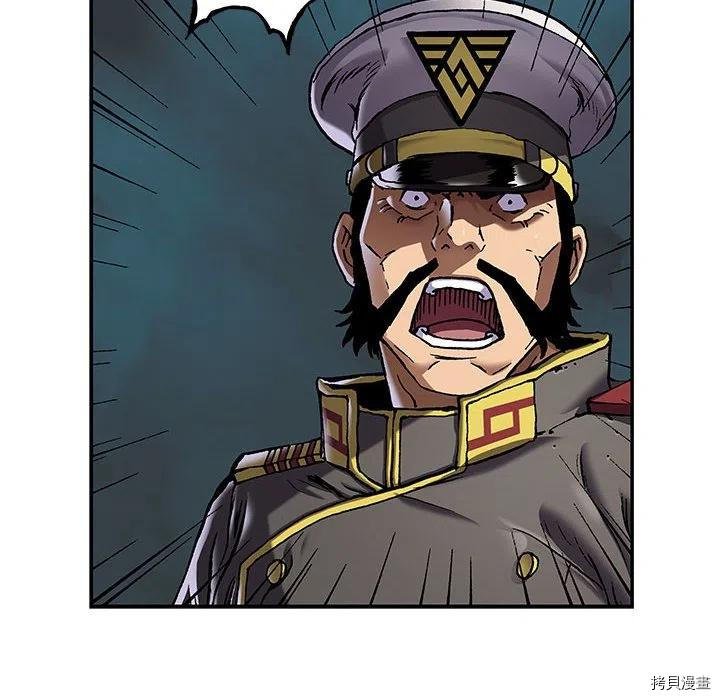 第163话