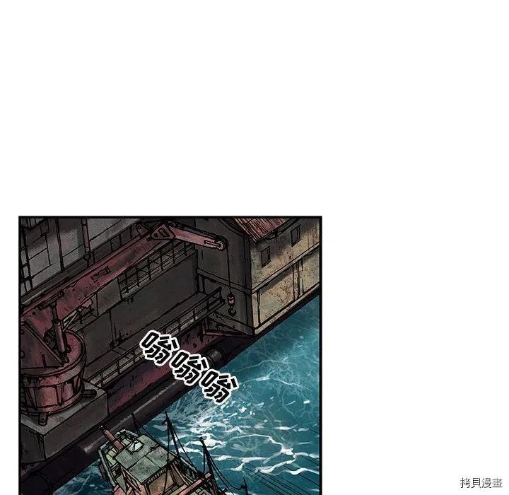 第163话