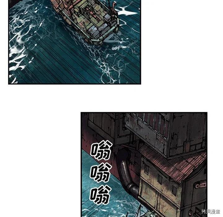 第163话