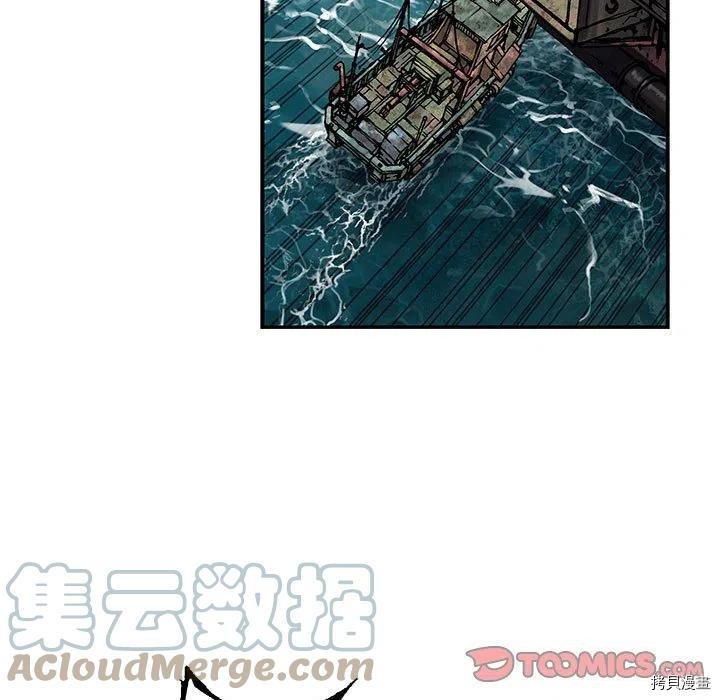 第163话
