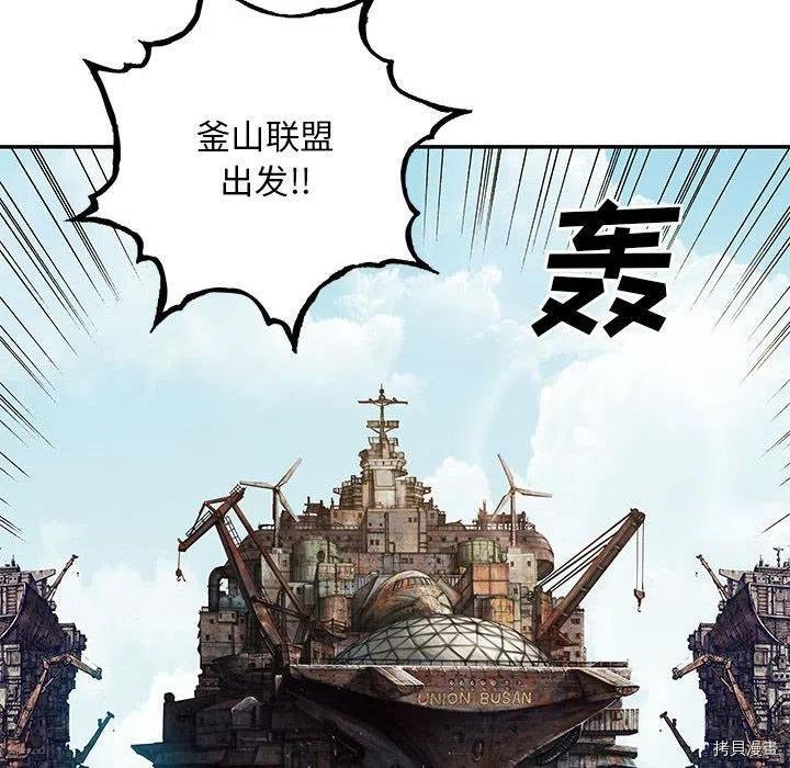 第163话