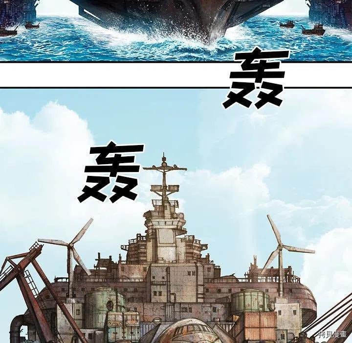 第163话
