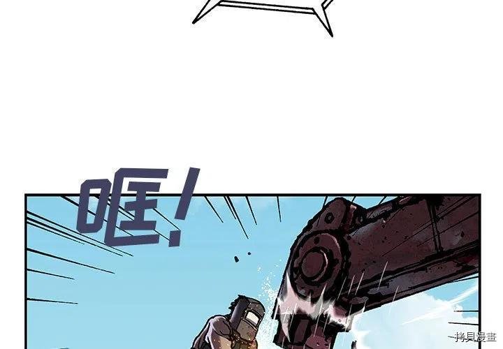 第164话