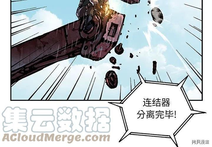 第164话