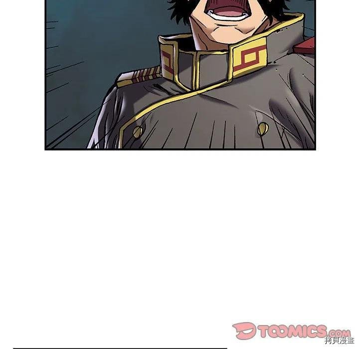 第164话