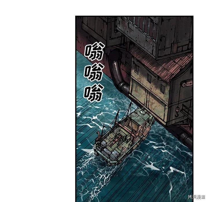 第164话