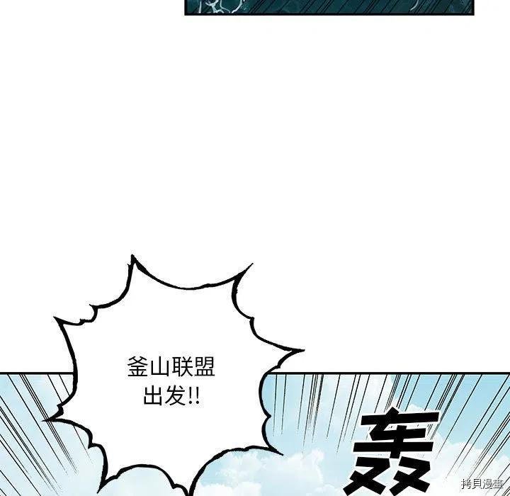 第164话