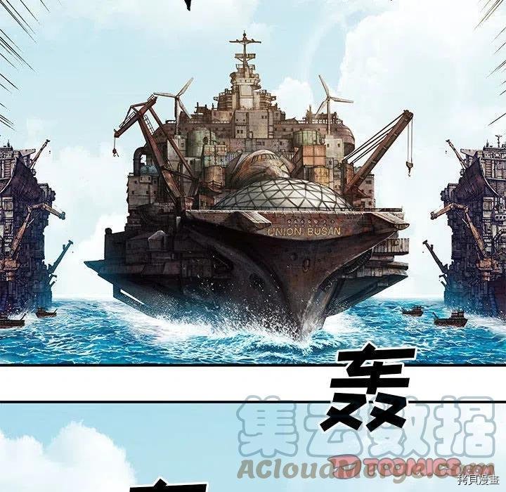 第164话
