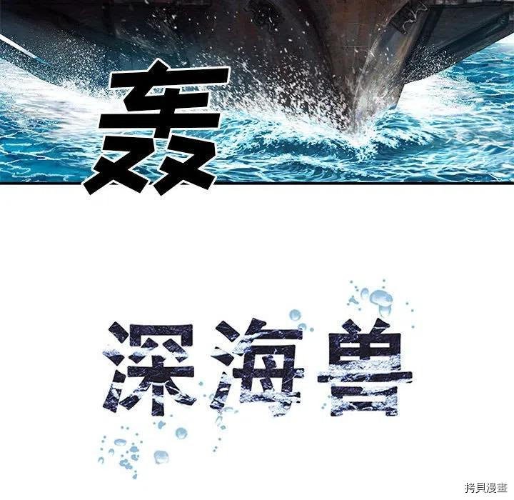 第164话