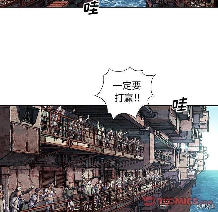 第164话