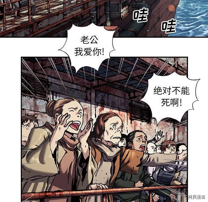 第164话