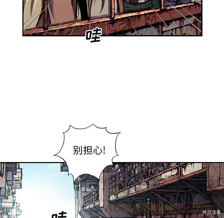 第164话