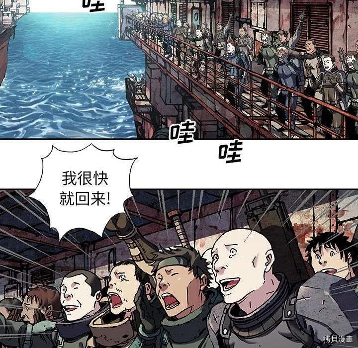 第164话