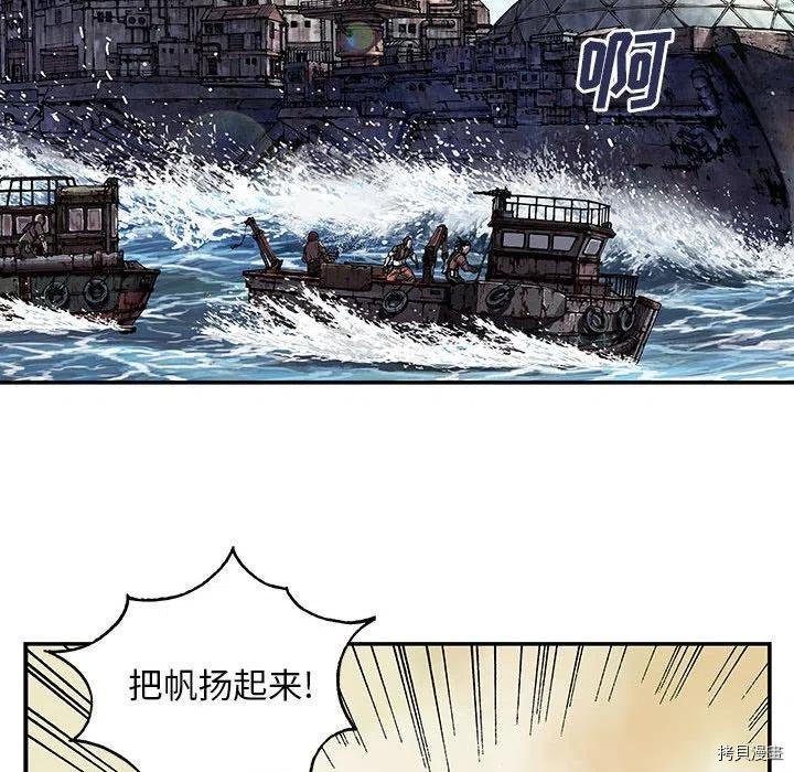 第164话