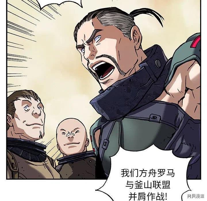 第164话