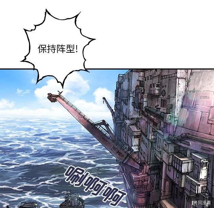 第164话