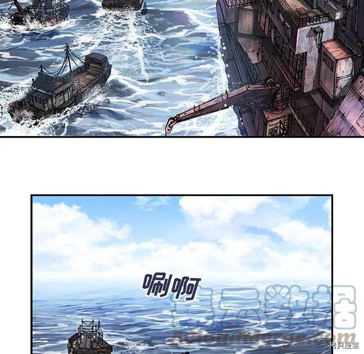 第164话