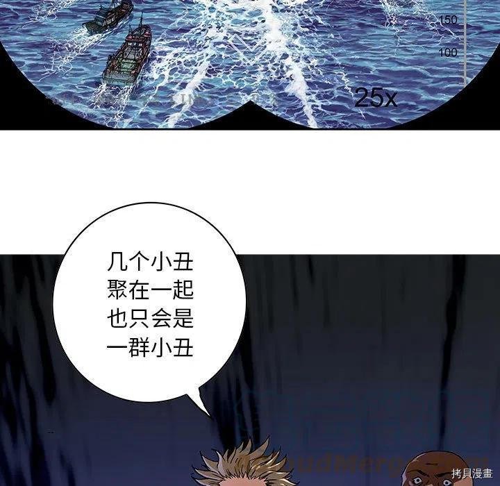 第164话