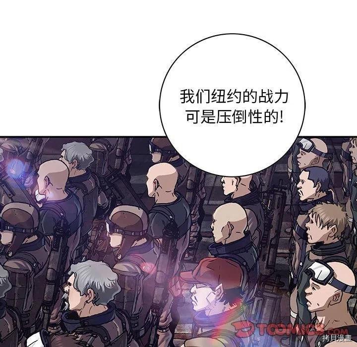 第164话