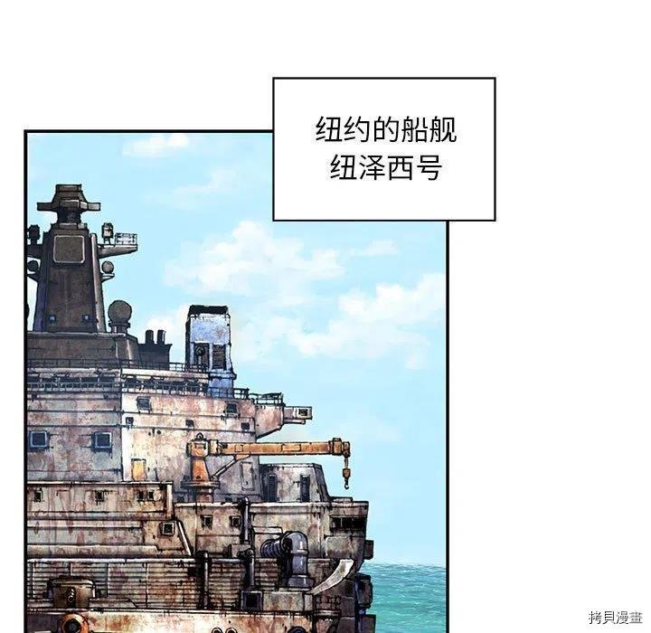 第164话