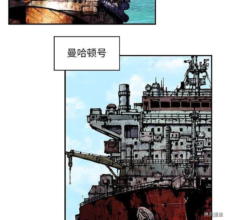第164话