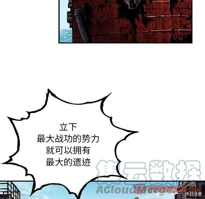 第164话