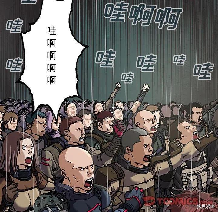 第164话