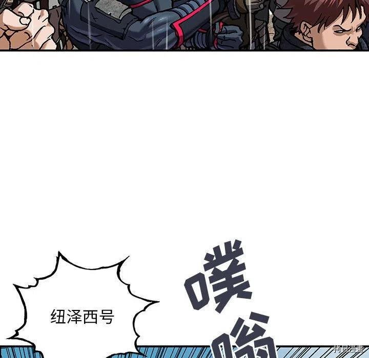 第164话