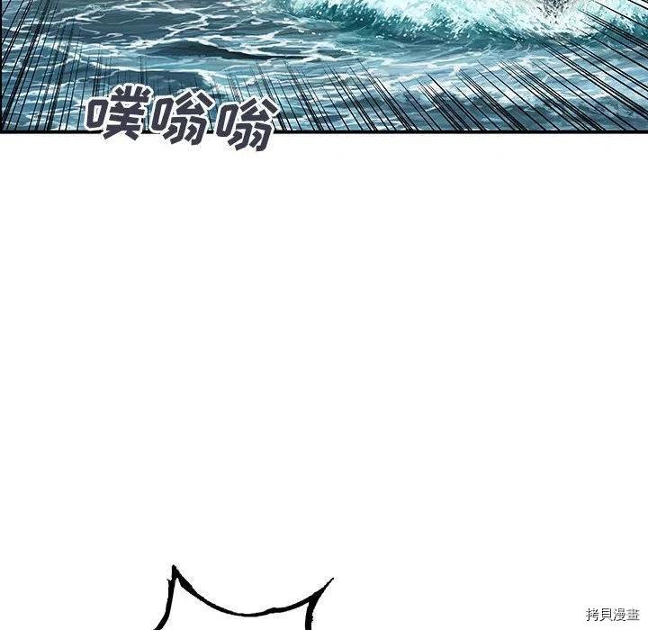 第164话