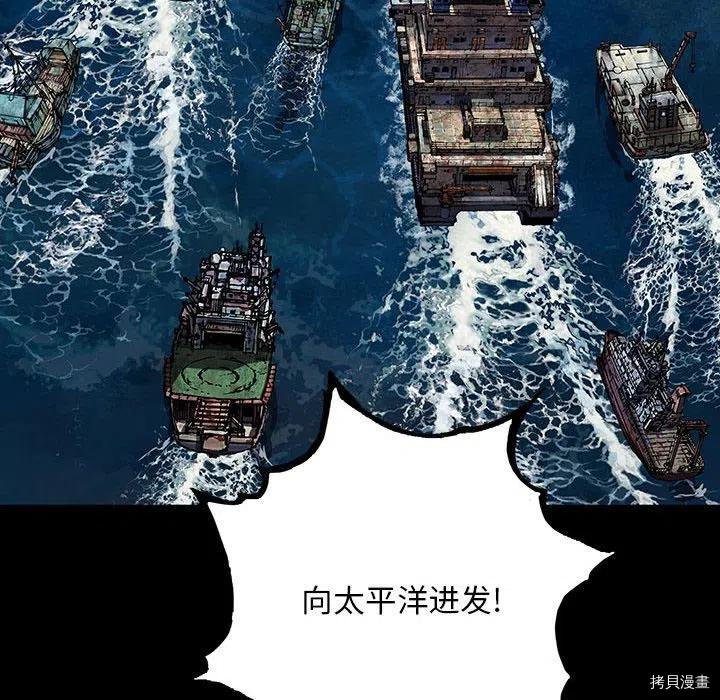 第164话