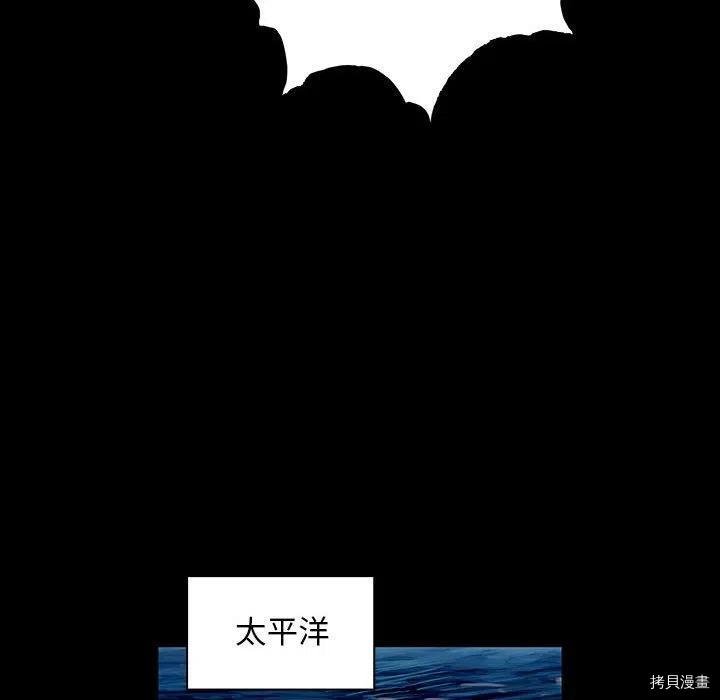 第164话