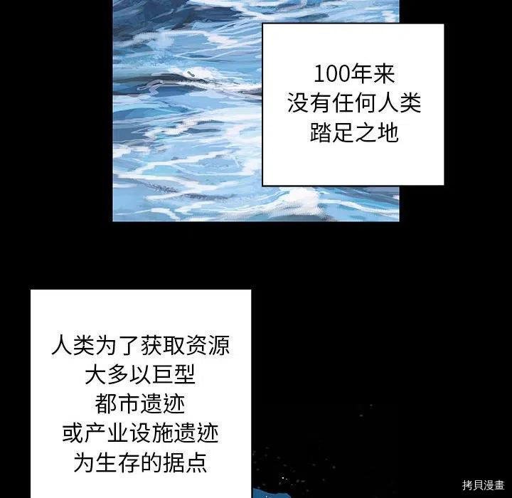 第164话