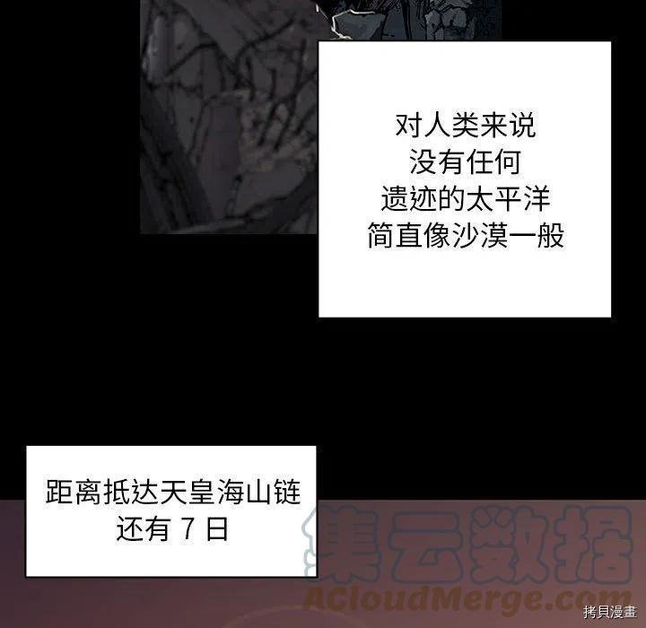 第164话
